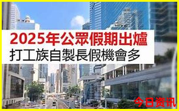 昆明冬季旅游最佳去处
