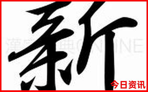 杭州值得去的地方排名