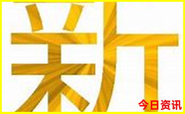 重庆旅游攻略三日游安排路线